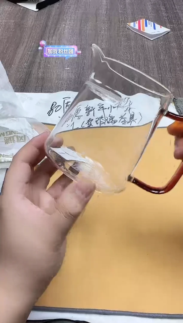 【闪购商品】其他风谜新月茶器琥珀