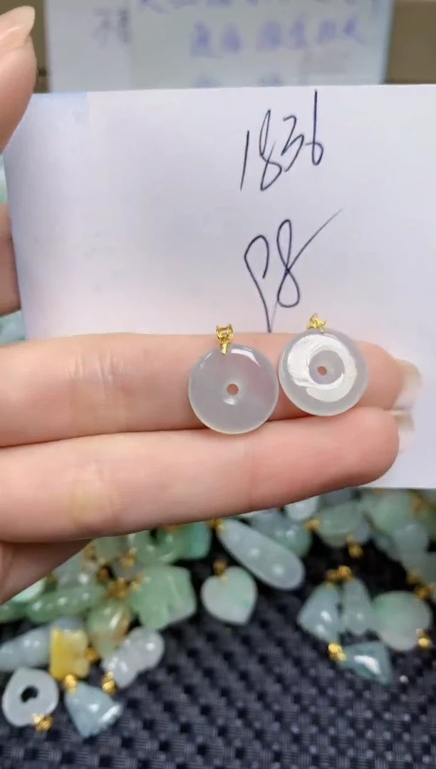 【闪购商品】翡翠颈饰18K金镶嵌天然缅甸A货翡翠