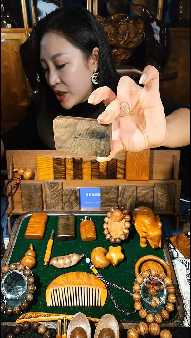金丝楠《燊若坊》：金丝楠木小叶桢楠1