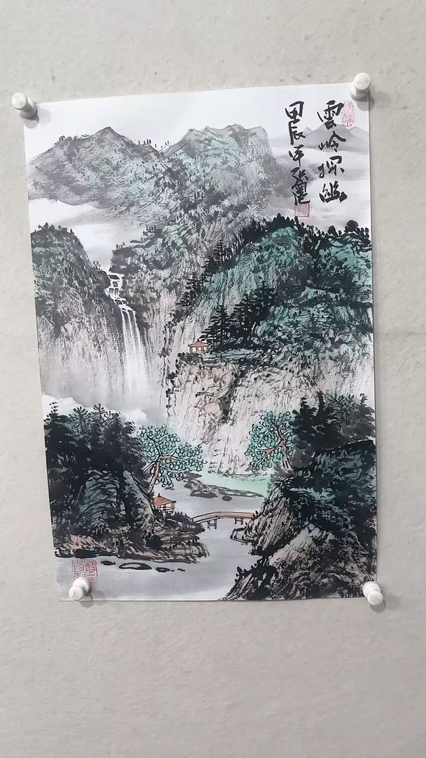 【闪购商品】国画绘画绘画绘画