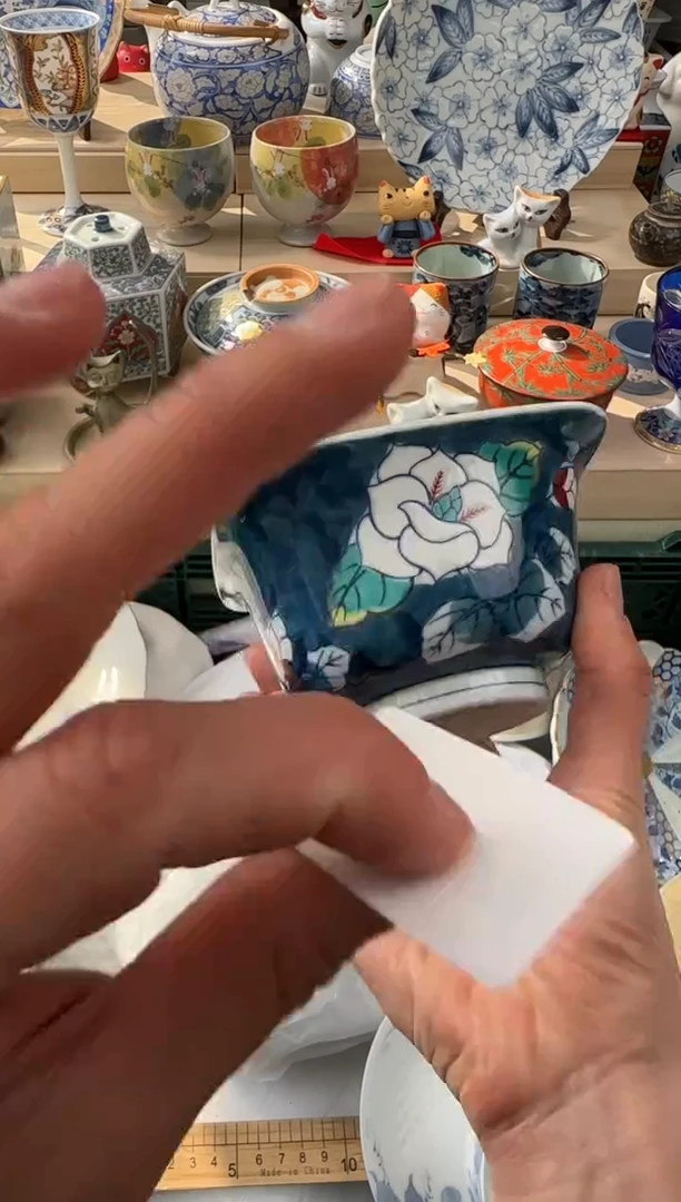 【闪购商品】瓷片67AAAAAAAAAAAAAAA