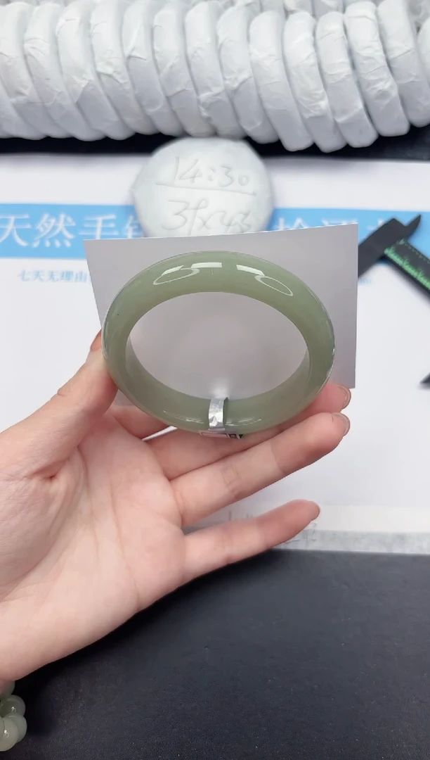 未镶嵌手镯石英质玉81-61.2DK