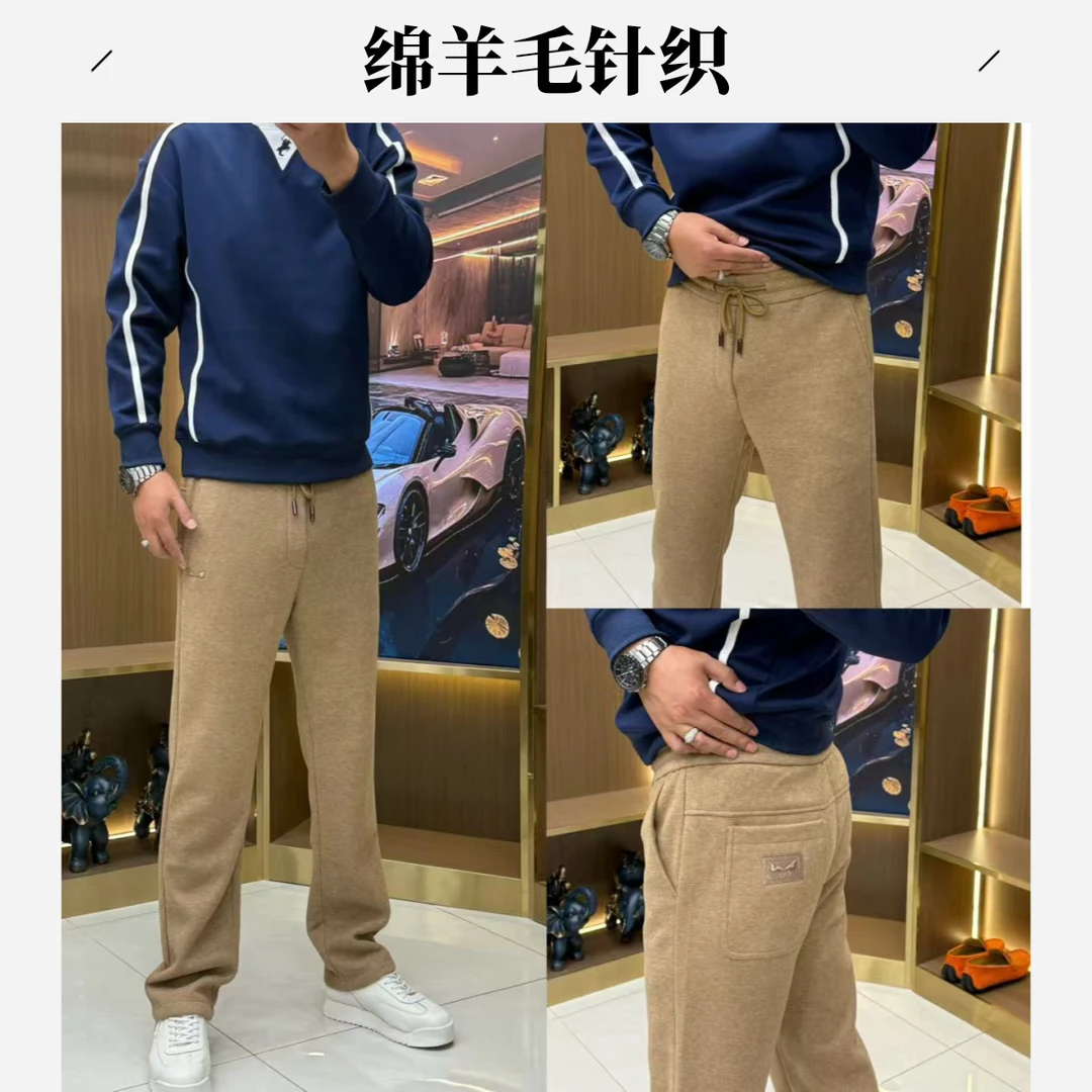 2025秋冬季新款云柔感绵羊毛针织混纺时尚潮流百搭直筒休闲裤