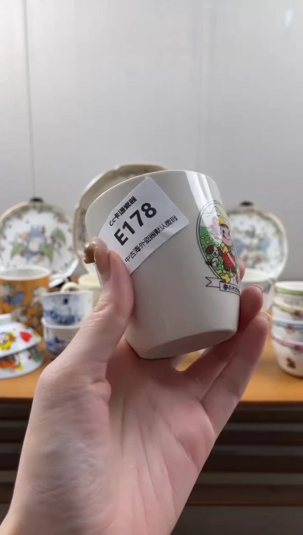瓷片在****?E178满18包邮发货海外瓷器默认瑕疵