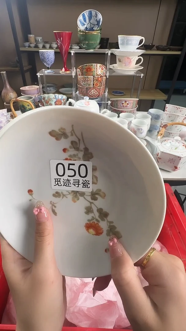 瓷片福****?感谢您的支持选购！