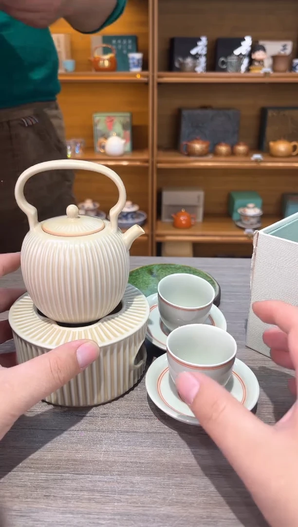 【闪购商品】黄围炉煮茶套茶具茶具