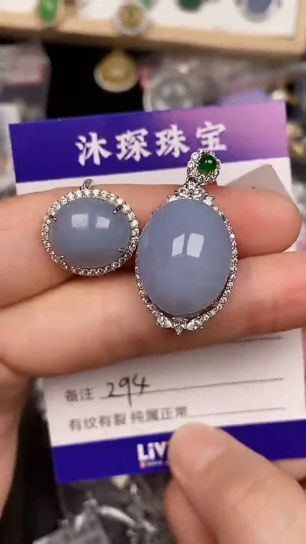 银S925镶嵌戒指翡翠2940