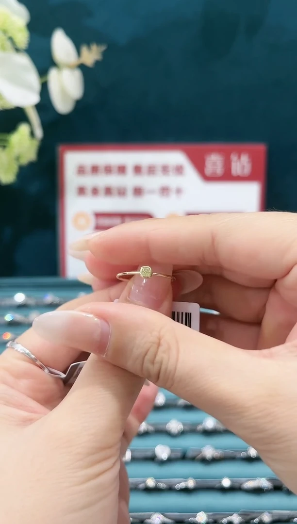 戒托18K金镶嵌钻石10分/17圈/小太阳