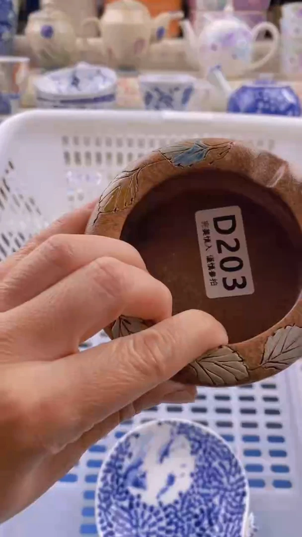 瓷片瓷片          203