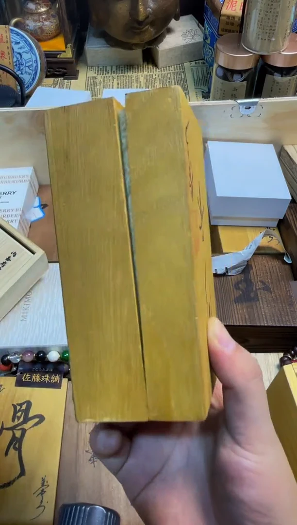 宝顺中古仓直播好物推荐46