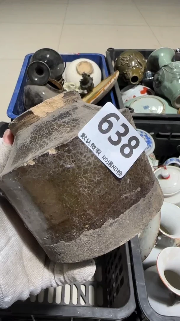瓷片大****椒亿容工艺品638