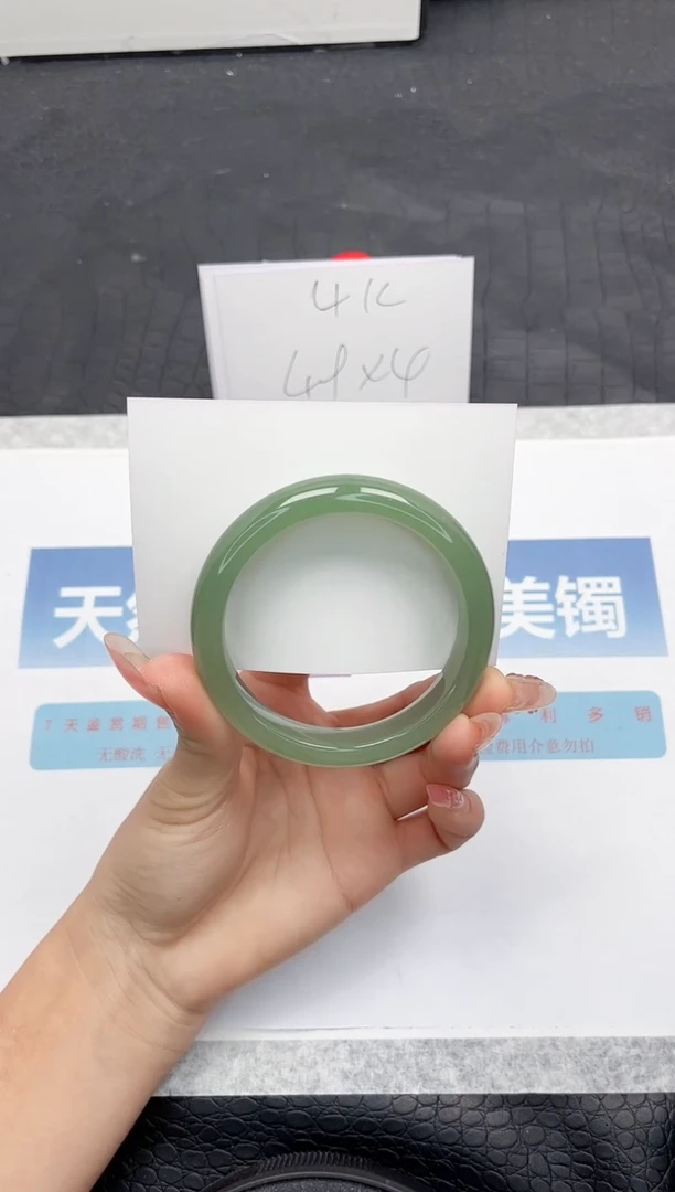 【闪购商品】石英质玉手镯未镶嵌K35-56.3