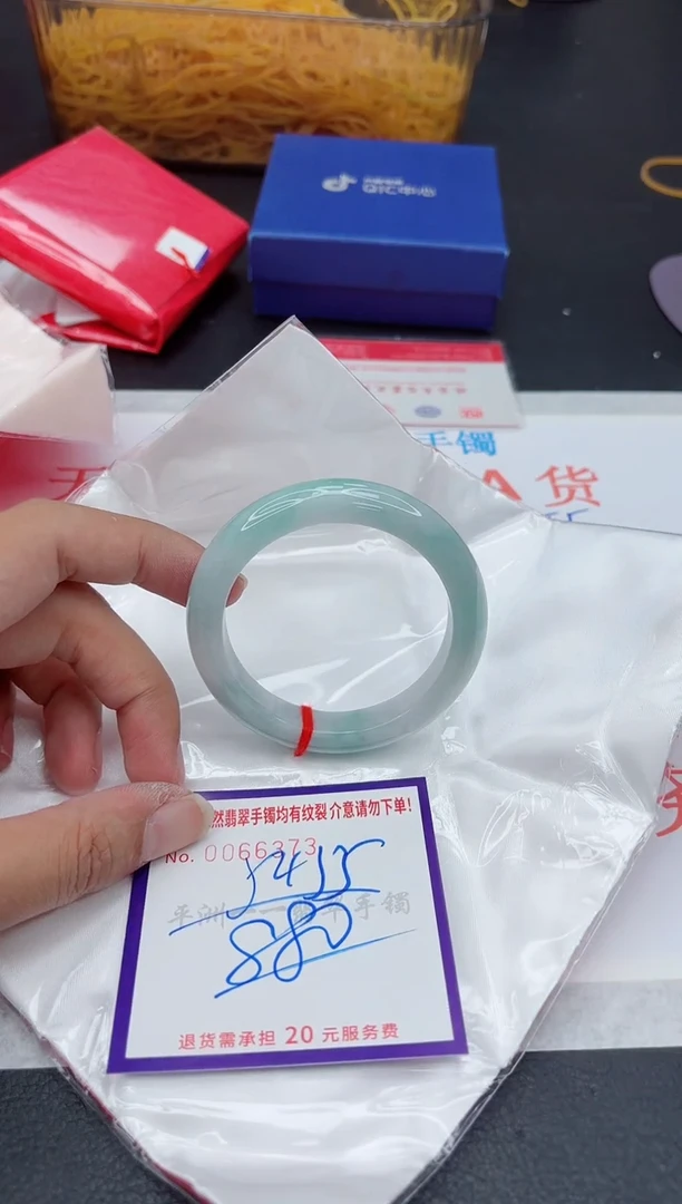 未镶嵌手镯翡翠11111111