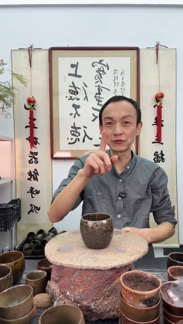 【闪购商品】瑕疵闻香杯150毫升有缝有落灰拍一发二