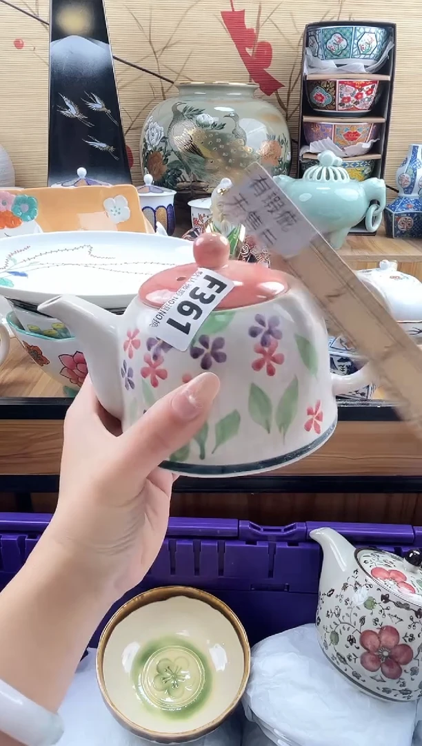 兰*==============f361