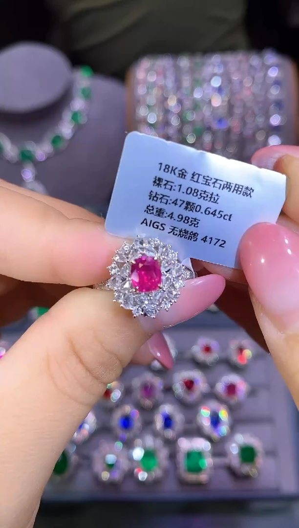 18K金镶嵌戒指红宝石1.08ct/AIGS/无烧鸽血红