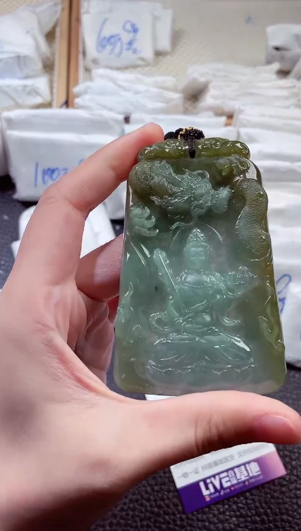 翡翠未镶嵌颈饰00005234御龙虚空