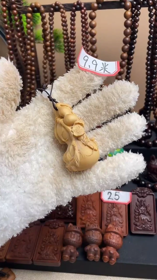 木 大葫芦黄杨木