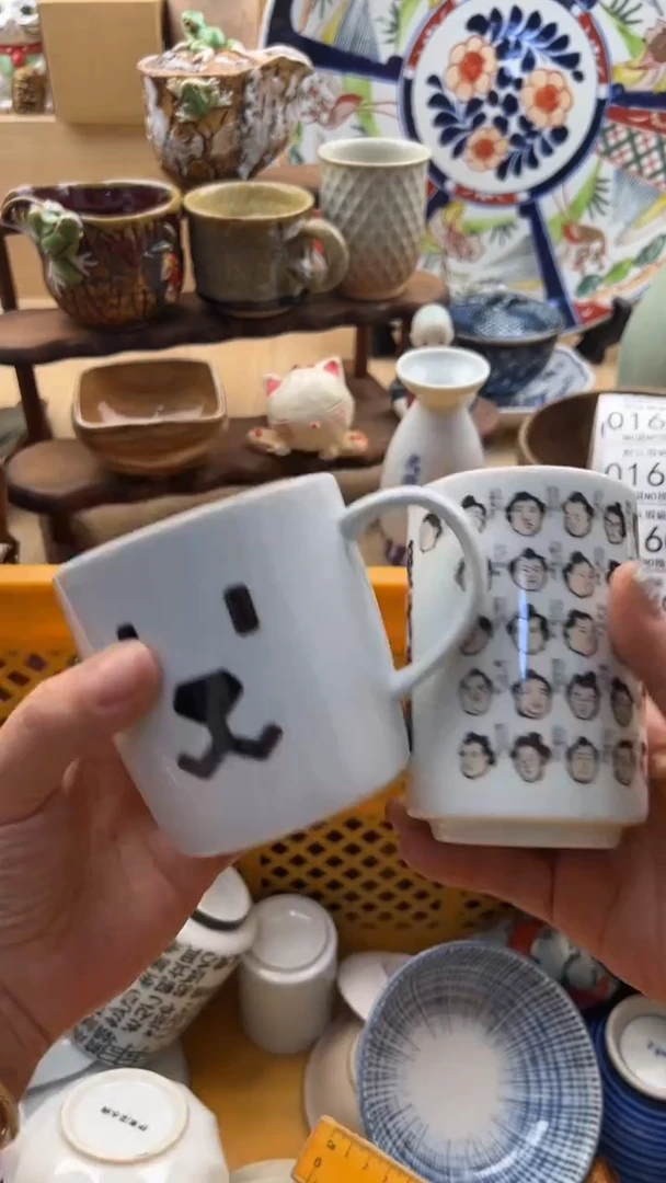 158默认微瑕，满20元包邮