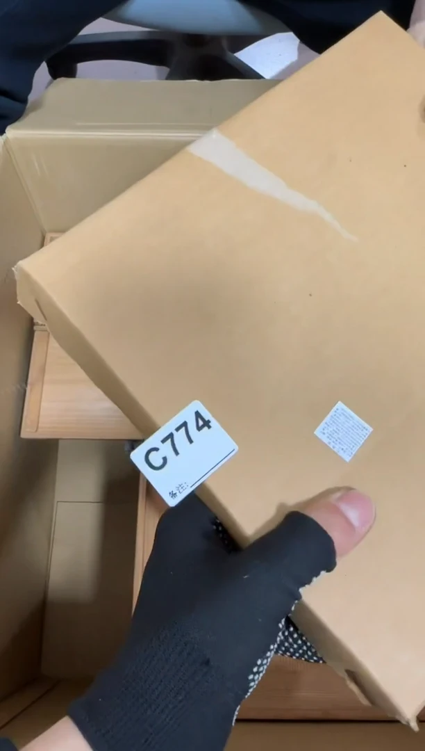 【闪购商品】瓷片774单品单价.谨慎购买