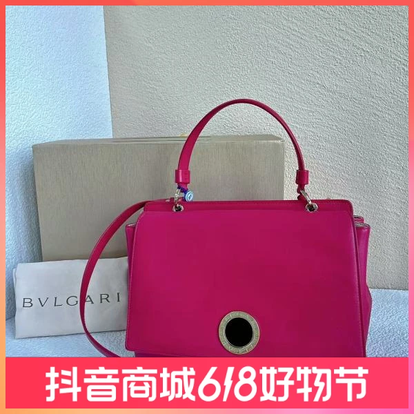 宝格丽/单肩包/95新/C1363268288/250528QY0024