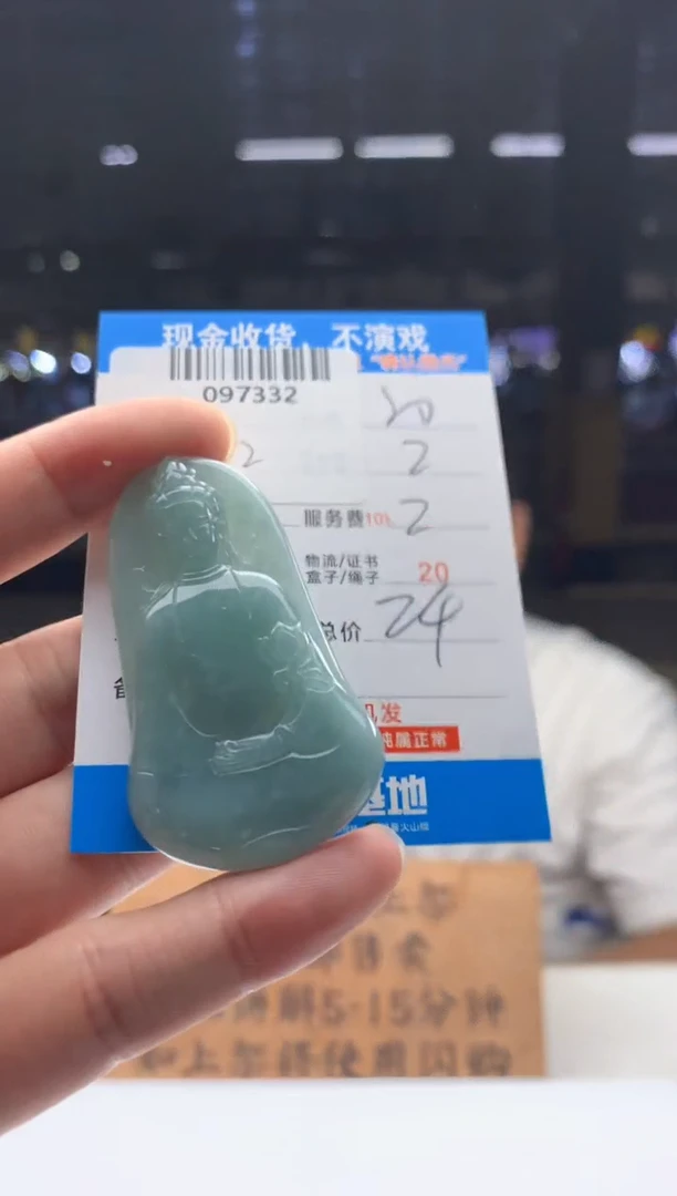 翡翠未镶嵌颈饰天然翡翠A货拍一发一