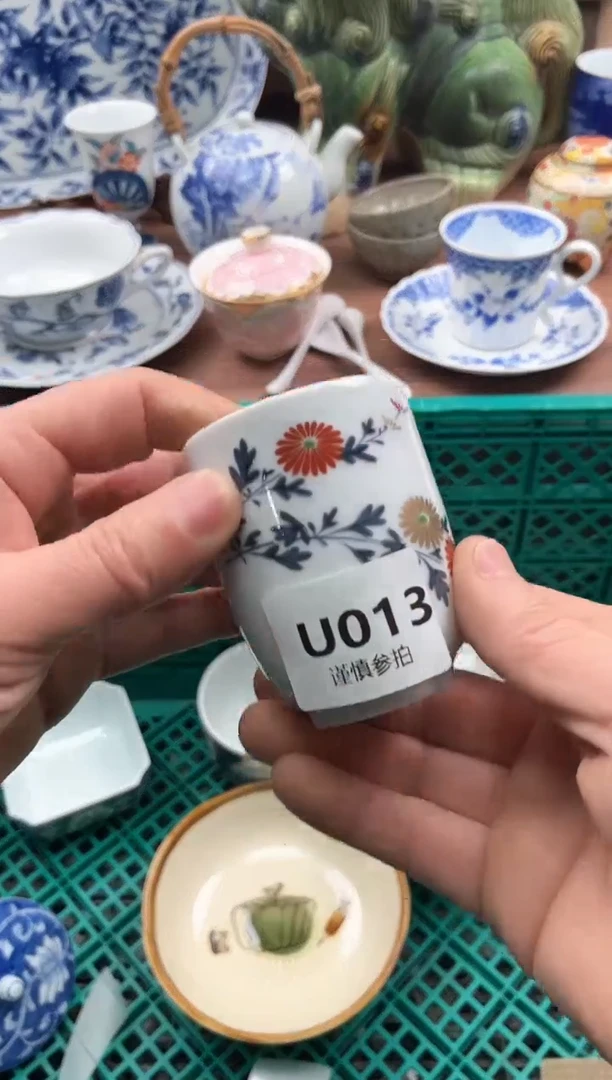 【闪购商品】瓷片013