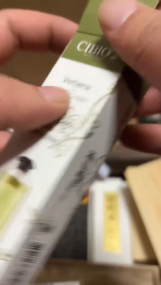 老*魂饰品定制链接A19