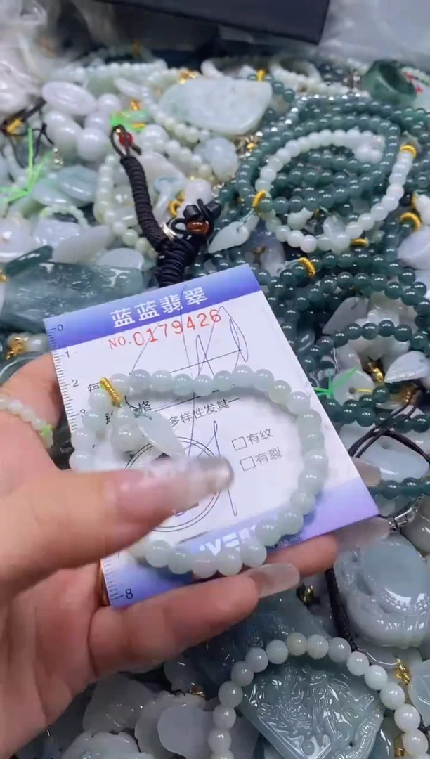【闪购商品】翡翠颈饰未镶嵌闪购0179426多样性发其一