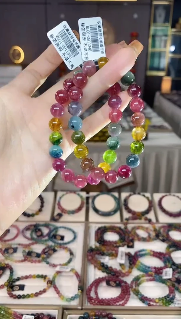 未镶嵌老矿碧玺彩虹单圈手串9mm+碧玺dan多样性发货一条