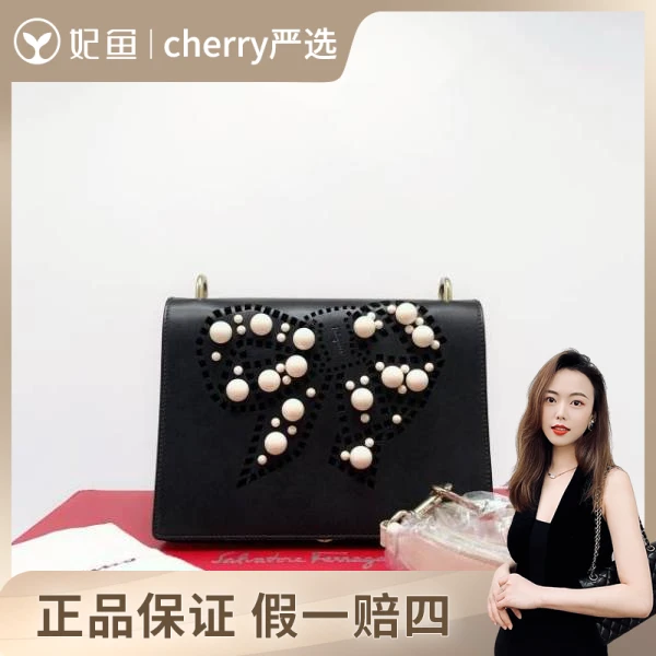 菲拉格慕/包包/95新/市场价13000/22*17