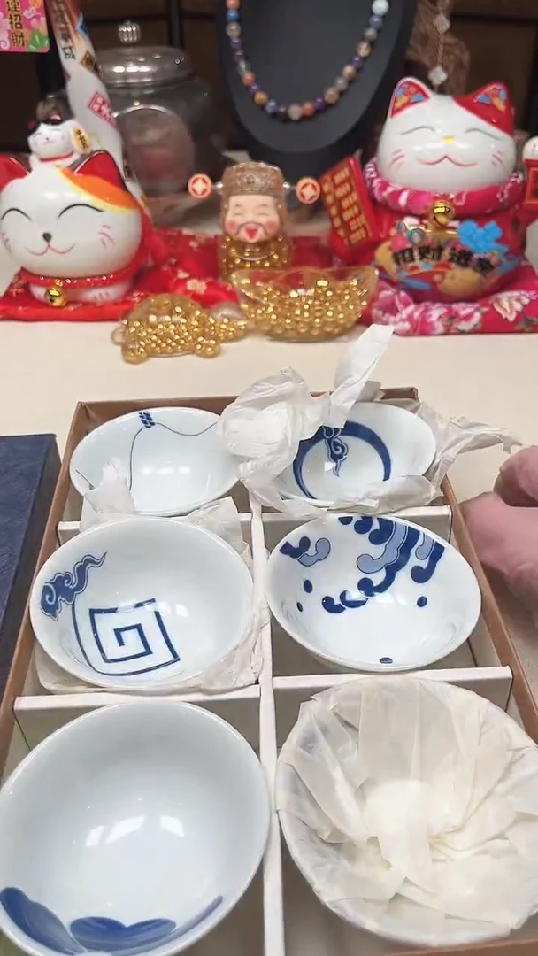 瓷片陶茶周边666文玩多人