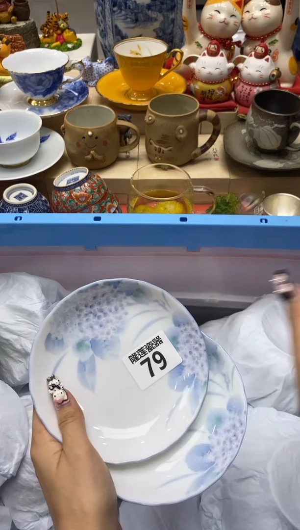 瓷片知****H隆莲瓷器欢迎大家