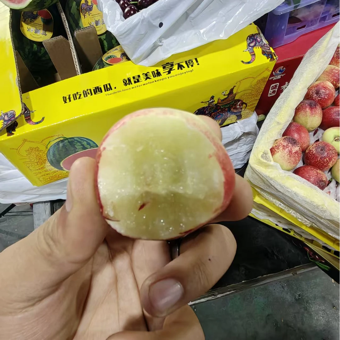 枣蜜桃 2斤 16.9水果同城送黑龙江省当季新鲜水果桃子桃子同城送