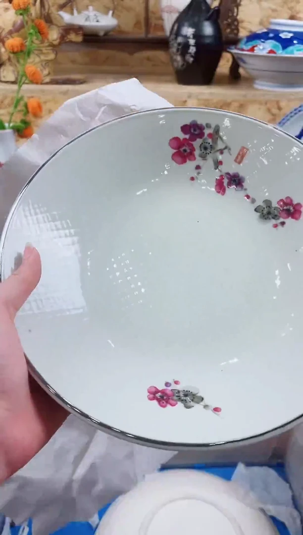 瓷片精品海外回流瓷器