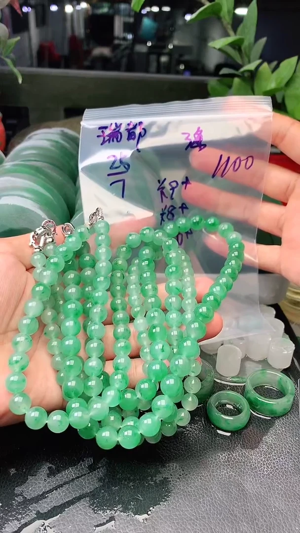 定制石英质玉（非洲翠）瑞*项链