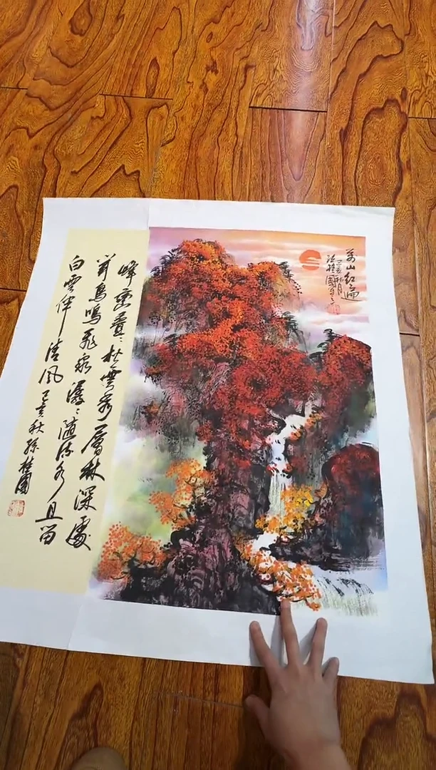 【闪购商品】国画孙桂国老师字画，带亲笔合影证书22-30