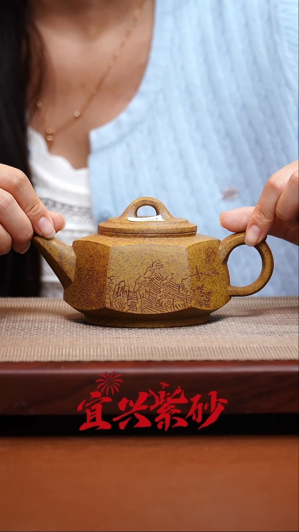 茶壶紫砂宜兴紫砂号