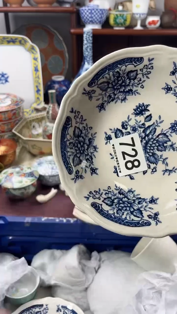 【闪购商品】瓷片728...............