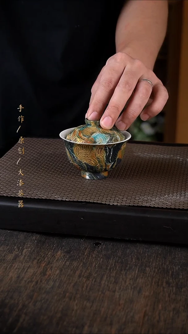 018非遗大漆小康茶器