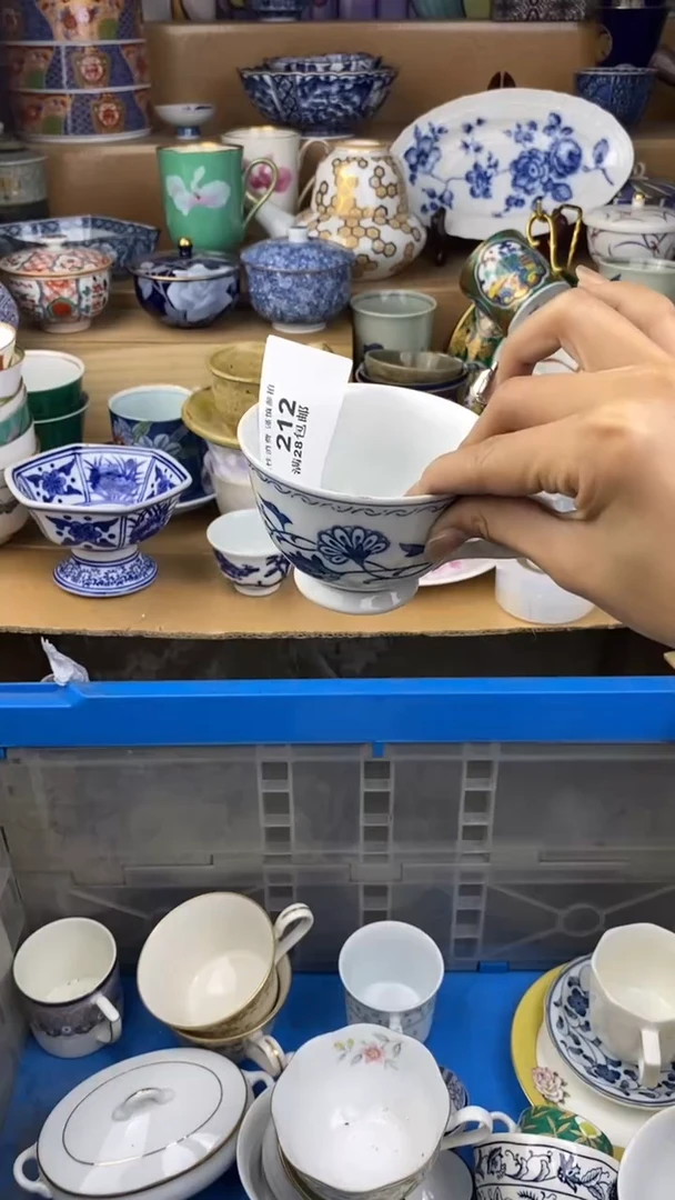 【闪购商品】杯瓷色工艺品品品品212