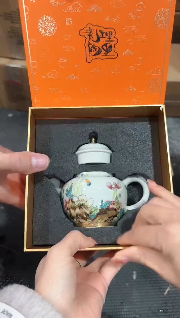 【闪购商品】瓷片@@@@@@@@@@GP032
