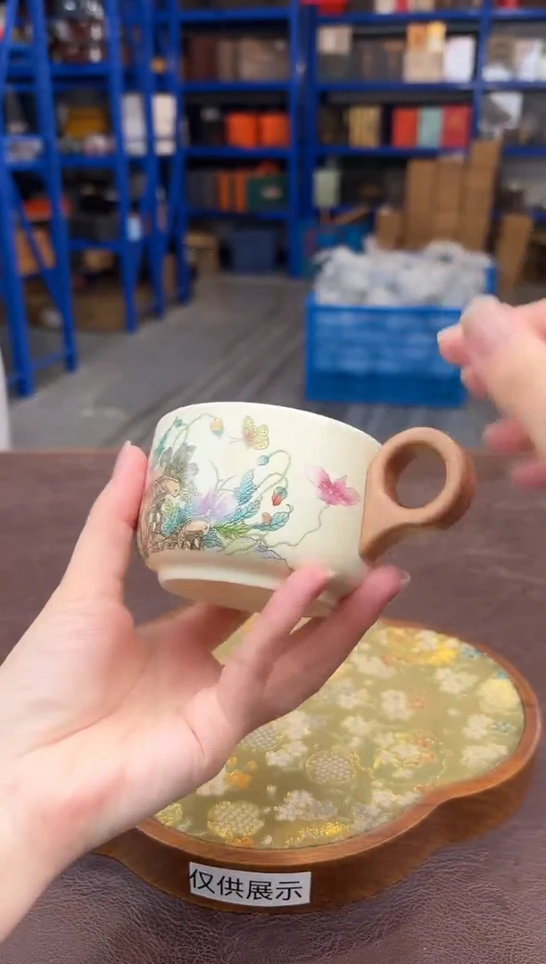【闪购商品】嘉禾茶空间直播清仓福利1111111