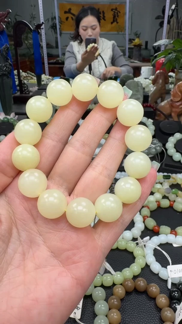 未镶嵌手串和田玉冰黄口卡16