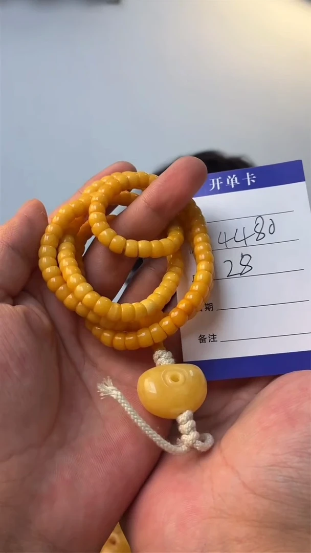 未镶嵌项链蜜蜡噶玛珠宝