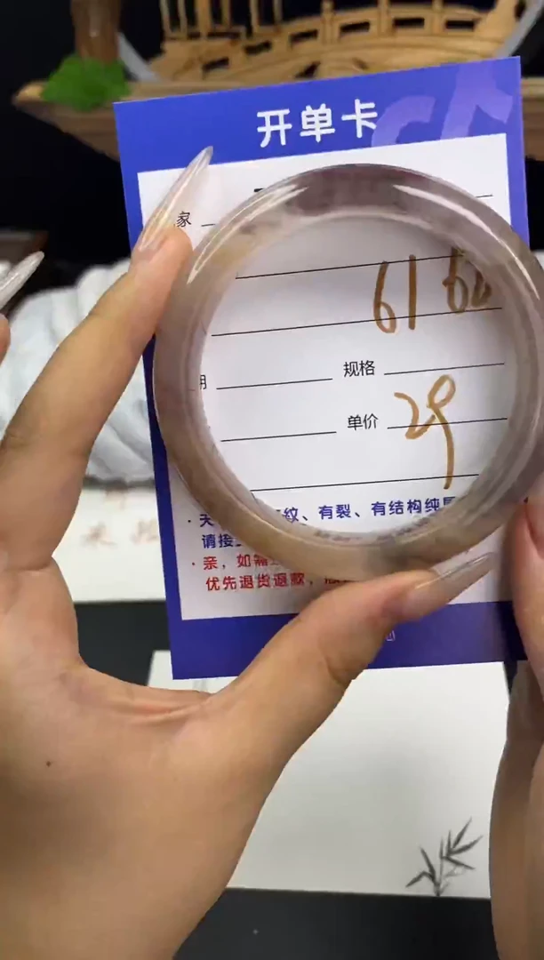 未镶嵌手镯石英质玉39