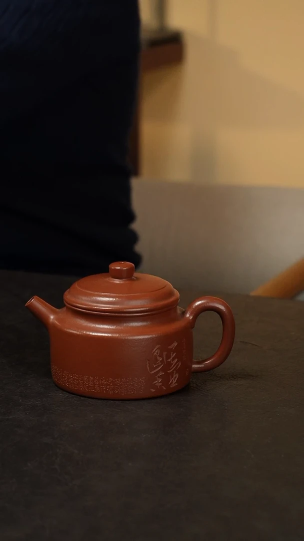 茶壶紫砂朱泥大红袍紫砂壶