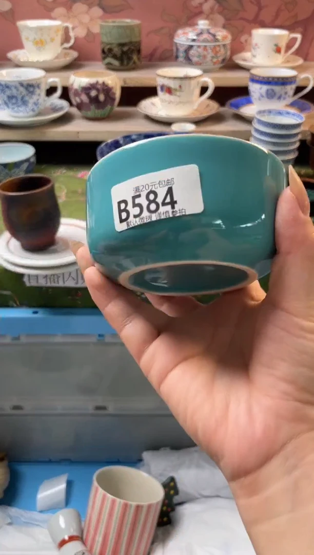 瓷片菜*籽瓷器瓷器B584