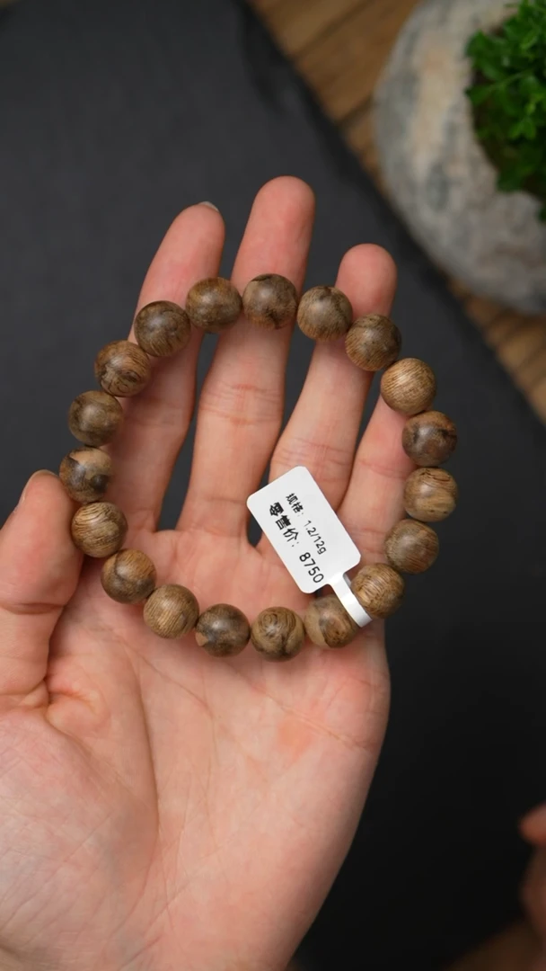 沉香手串L11010-12文莱黑棋软丝1.2/12g