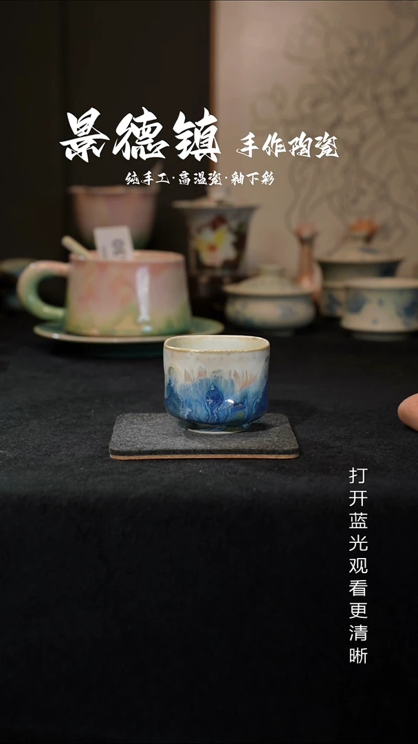 原创景德镇手工高温陶瓷532